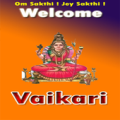 Vaikari App1 Apk