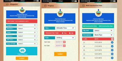 Central Ground Water Board APK 屏幕截图图片 #2