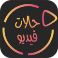 حالات واتس فيديو Apk