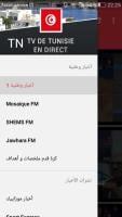 Captura de pantalla de Tunisia replay tv APK #6