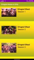 Ertugrul Ghazi complete drama in Urdu APK צילום מסך #1