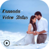 Kannada Video Status Application icon