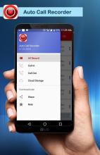 Auto Call Recorder APK Download for Android