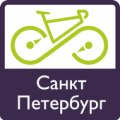 Velogorod Sankt Peterburg Apk