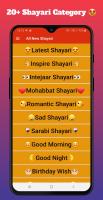 All New Shayari APK 스크린샷 이미지 #1