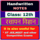 Handwritten Notes of  12th Chemistry in Hindi APK