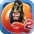 Q群俠傳2 歷史大亂鬥 Apk