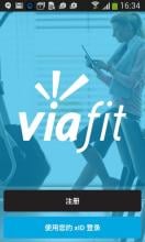 ViaFit CHS APK Download for Android