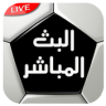 بث مباشر Albat HD Application icon