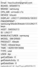 device id information APK Download for Android