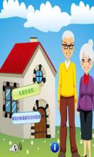 Hong Kong Elderly Home Data APK Download for Android