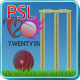 PSL (PakistanSuperLeague) APK