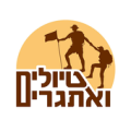 טיולים ואתגרים Apk