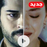 حالات فيديو للبنات 2020 Application icon