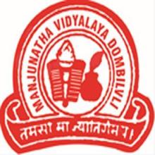 Manjunatha Vidyalaya APK Download for Android