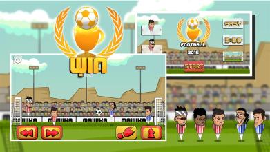 FootBall 2015 : 2D APK Download for Android