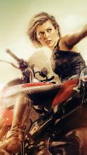 Resident Evil Wallpapers APK Download for Android