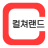 Download 문화상품권 컬쳐랜드 APK for Windows