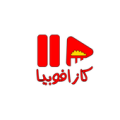 كازافوبيا Apk