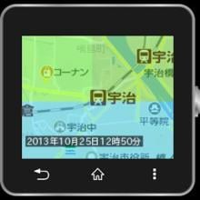 雨雲レーダー for SmartWatch APK Download for Android