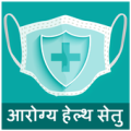 Arogya Health Setu - आरोग्य हेल्थ सेतु Apk