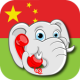 Daxiang Talk - Words APK