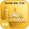 Ucapan Idul Fitri 2016 Application icon