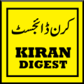 Kiran Digest Monthly Complete Collection Apk