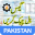 آن لائن سوئی گیس بل چیک کریں Pakistan Sui Gas Bill Download on Windows