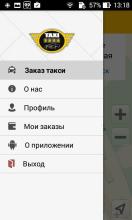 TAXI 9898. Заказ такси APK Download for Android