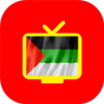 Arabic Tv Free Application icon