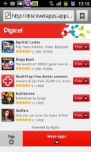 Digicel Panama Free Apps APK Download for Android