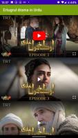 Ertugrul Ghazi complete drama in Urdu APK צילום מסך #2