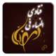 Fatawa- فتاوى النساء في رمضان APK