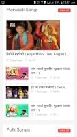 Rajasthani Video Songs APK Screenshot Thumbnail #1