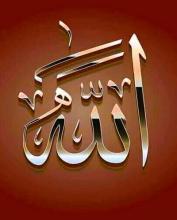 islamic wallpapers 2020 APK Download for Android