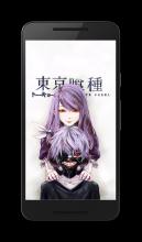 Unravel Tokyo Ghoul Wallpaper APK Download for Android