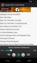 Amjad Sabri Ramzan Naats APK Download for Android