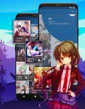 漫畫 免費 - 最佳读者 APK Download for Android