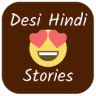 Desi Hindi Stories 2019 Application icon