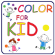 Fun English for kids APK