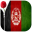 Zipper Screen Lock:Afghan Flag Download on Windows