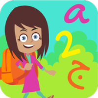 Taleemabad Nursery App Simgesi