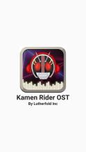 Kamen Rider OST Songs APK Download for Android