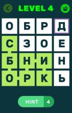 Найди Слово APK Download for Android