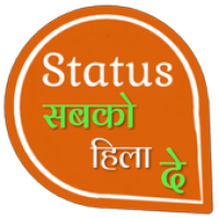 Latest Hindi Status 2020 APK カバーアート