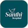 Santhi Hospital Application icon