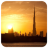 Dubai City - Free Dubai City Wallpapers App APK - Windows 下载