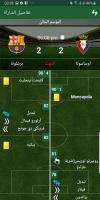 ماتش بلاير APK Gambar Screenshot #3