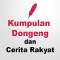 Kumpulan Dongeng dan Cerita Rakyat Lengkap Apk